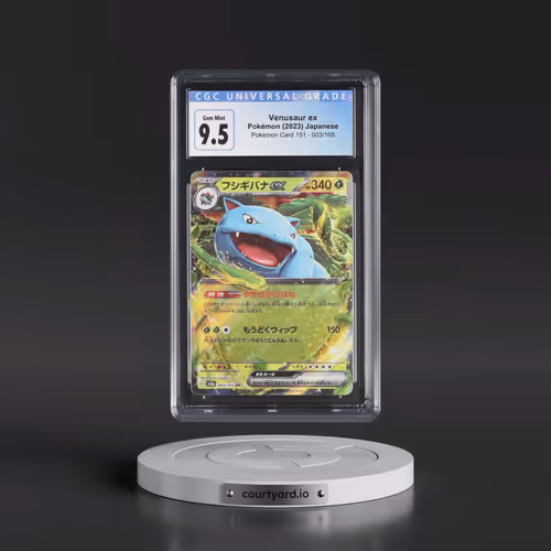 2023 Pokémon Card 151 #003/165 Venusaur ex - Holo (CGC 10 GEM MINT)