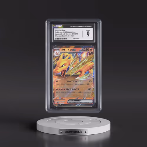 2023 Venusaur/Charizard/Blastoise Spec. Set ex #009/049 Charizard ex - Charizard ex Deck Holo (CGC 9