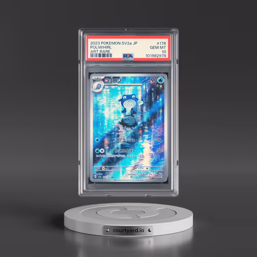 2023 Pokémon Sv2a-Pokemon 151 #176 Poliwhirl - Art Rare (PSA 10 GEM MINT)