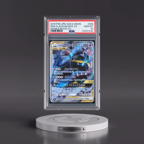 2019 Pokémon Sun & Moon Double Blaze #098 Muk & Alolan Muk GX - Holo Full Art (PSA 10 GEM MINT)
