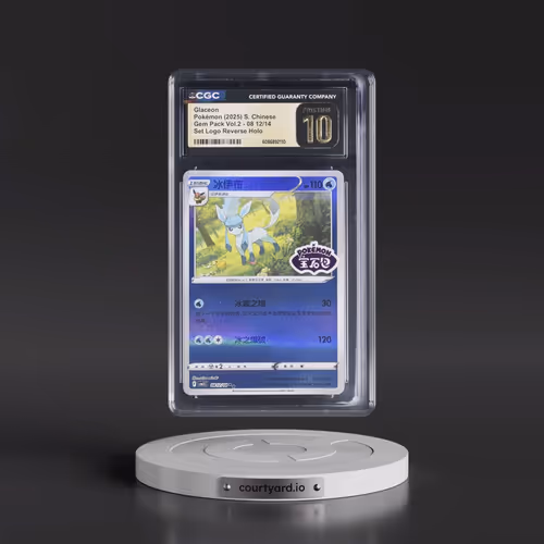 2025 Gem Pack Volume 2 - CBB2C - Simplified #08 12/14 Glaceon - Reverse Holo Set Logo (CGC 10 PRISTI
