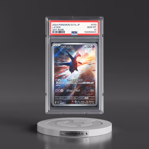 2024 Pokémon Sv7a-Paradise Dragona #070 Latios - Art Rare (PSA 10 GEM MINT)