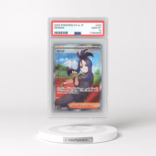 2023 Japanese Triplet Beat #92 Dendra - Full Art Holo (PSA 10 GEM MINT)