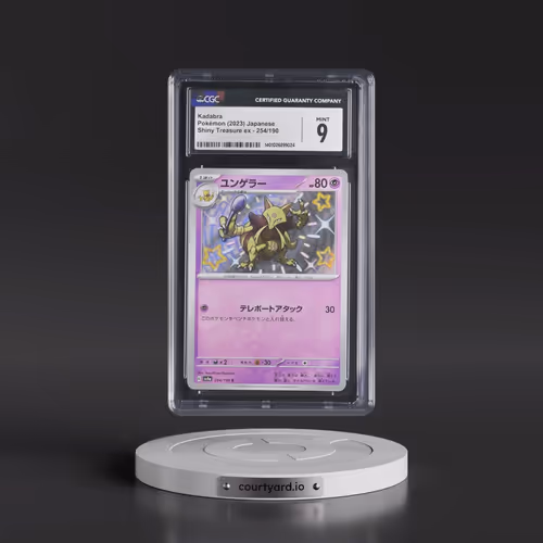 2023 Shiny Treasure ex #254/190 Kadabra - Shiny Rare Holo (CGC 9 MINT)
