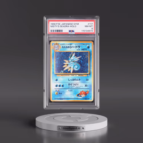 1998 Pokémon Gym #117 Misty's Seadra - Holo (PSA 8 NM-MT)