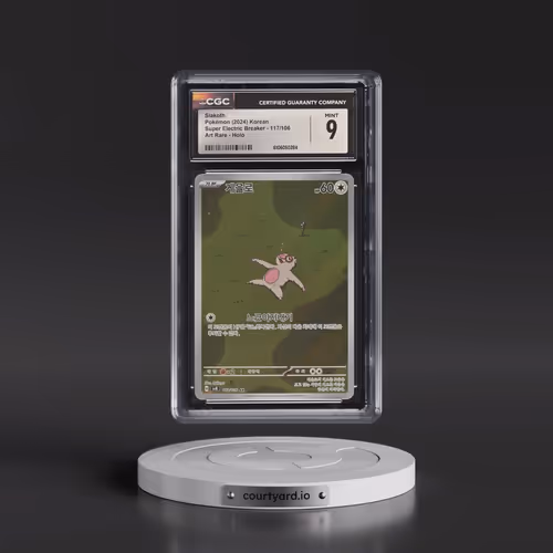 2024 Super Electric Breaker - sv8 #117/106 Slakoth - Art Rare Holo (CGC 9 MINT)