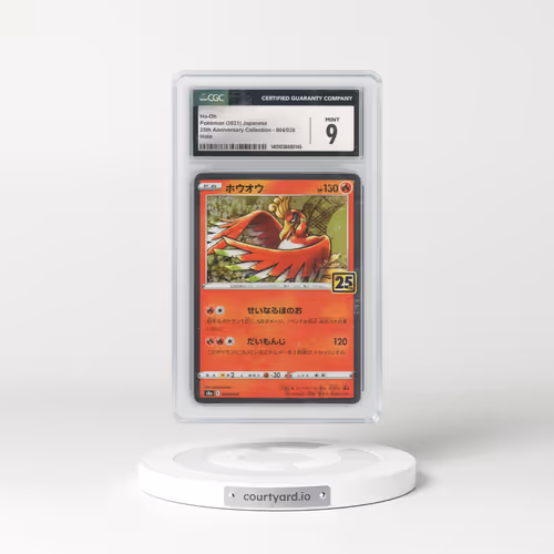 2021 25th Anniversary Collection #004/028 Ho-Oh - Holo (CGC 9 MINT)