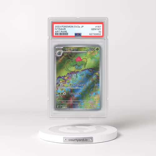 2023 Pokémon Sv2a-Pokemon 151 #167 Ivysaur - Art Rare (PSA 10 GEM MINT)