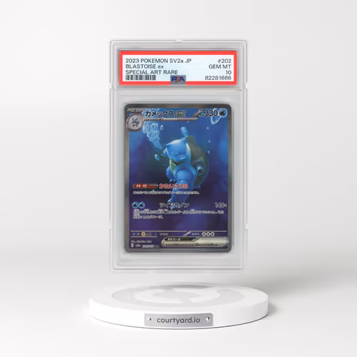 2023 Pokémon Sv2a-Pokemon 151 #202 Blastoise EX - Holo Special Art Rare (PSA 10 GEM MINT)