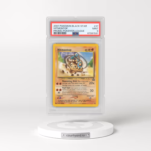 2001 Pokémon Promo Black Star #37 Hitmontop - Pokemon League (PSA 9 MINT)
