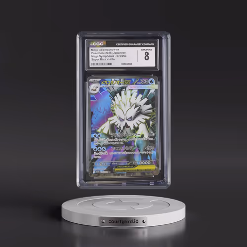 2025 Pokémon M1s-Mega Symphonia #076 Mega Abomasnow EX - Holo Super Rare (CGC 8 NM-MT)