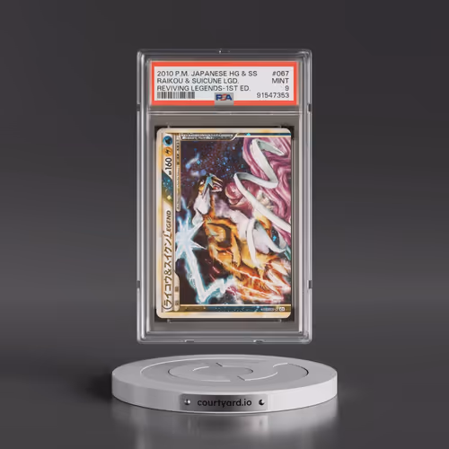 2010 Pokémon Reviving Legends #067 Raikou & Suicune Legend - 1st Edition Holo (PSA 9 MINT)