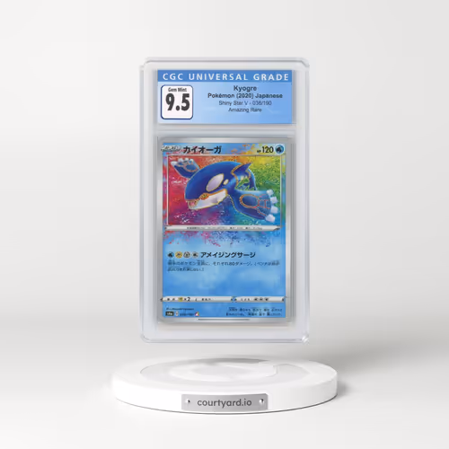 2020 Shiny Star V #036/190 Kyogre - Amazing Rare (CGC 10 GEM MINT)