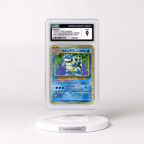 2023 Trading Card Game Classic - CLF, CLL, CLK #003/032 Blastoise - Holo Blastoise & Suicune ex Deck - CLK (CGC 9 MINT)