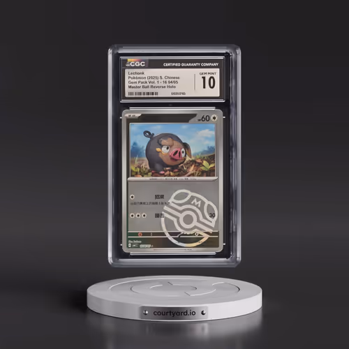 2025 Gem Pack Volume 1 - CBB1C - Simplified #16 04/05 Lechonk - Reverse Holo Master Ball (CGC 10 GEM