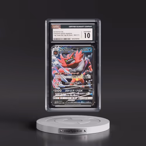 2019 Tag Team GX: Tag All Stars #082/173 Incineroar GX - Holo (CGC 10 GEM MINT)