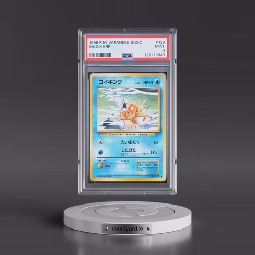 1996 Pokémon Basic #129 Magikarp (PSA 9 MINT)
