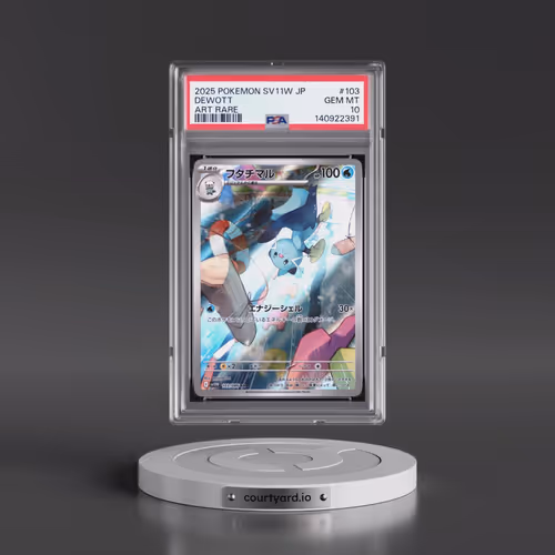 2025 Pokémon Sv11w-White Flare #103 Dewott - Art Rare (PSA 10 GEM MINT)