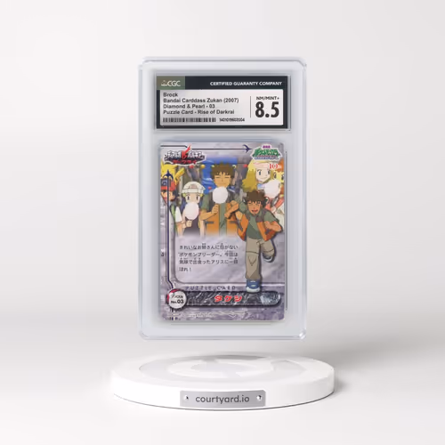 2007 Diamond & Pearl #03 Brock - Puzzle Card Rise of Darkrai (CGC 8.5 NM-MT+)