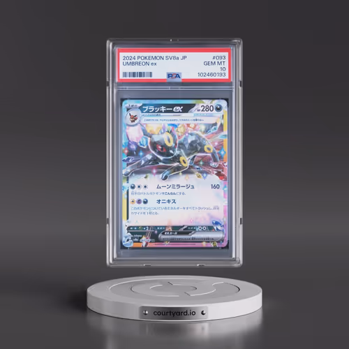 2024 Pokémon Sv8a-Terastal Fest EX #093 Umbreon EX - Holo (PSA 10 GEM MINT)