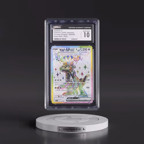 2024 Paradise Dragona - sv7a #082/064 Cyclizar ex - Super Rare Holo (CGC 10 GEM MINT)