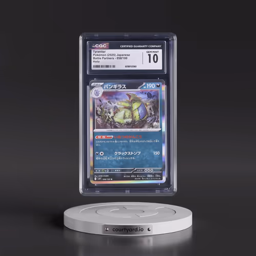2025 Battle Partners - sv9 #058/100 Tyranitar - Holo (CGC 10 GEM MINT)