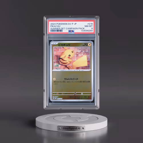 2024 Pokémon SV-P Promo #216 Pikachu - Summer of Pokeca Is Here! Promo Card Get Campaign Pack (PSA 8