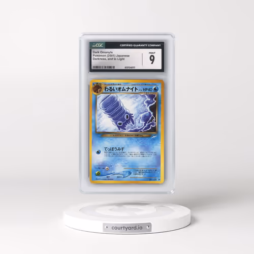 2001 Darkness, and to Light Dark Omanyte (CGC 9 MINT)