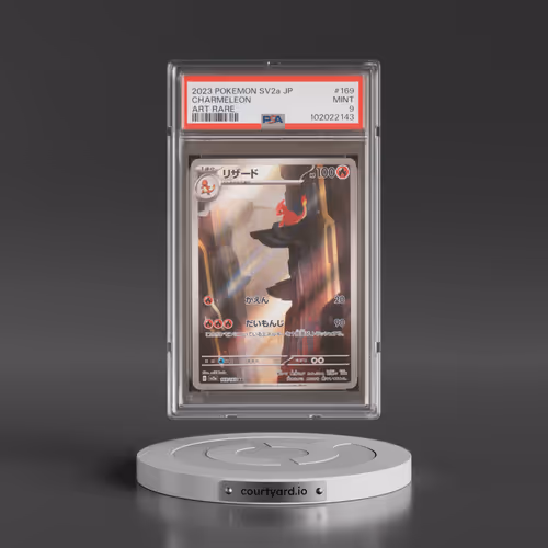 2023 Pokémon Sv2a-Pokemon 151 #169 Charmeleon - Art Rare (PSA 9 MINT)
