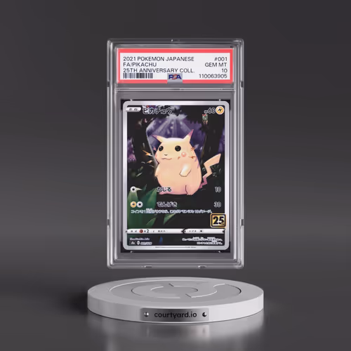 2021 Pokémon 25th Anniversary Collection #001 Pikachu - Full Art (PSA 10 GEM MINT)