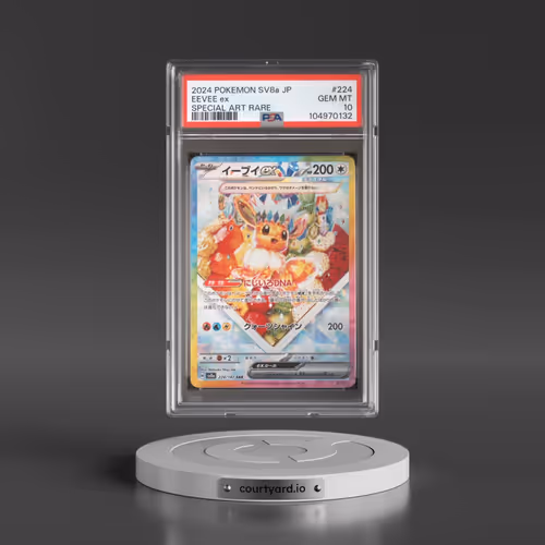 2024 Pokémon Sv8a-Terastal Fest EX #224 Eevee EX - Holo Special Art Rare (PSA 10 GEM MINT)