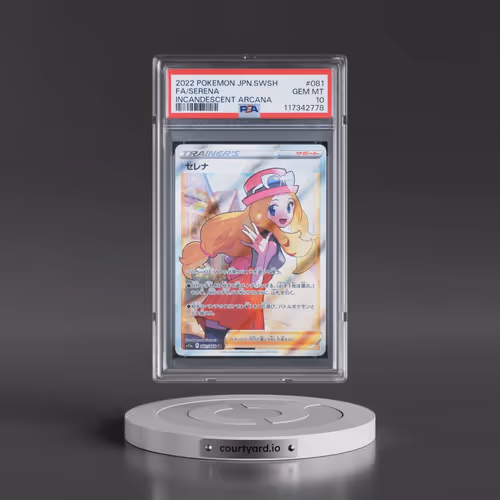 2022 Pokémon Sword & Shield Incandescent Arcana #081 Serena - Full Art (PSA 10 GEM MINT)