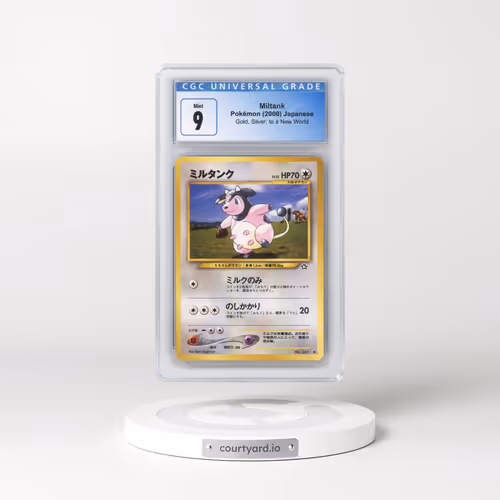 1999 Gold, Silver, to a New World Miltank (CGC 9 MINT)