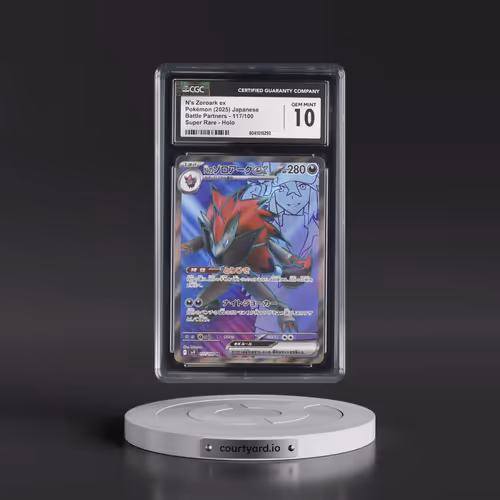 2025 Battle Partners - sv9 #117/100 N's Zoroark ex - Super Rare Holo (CGC 10 GEM MINT)