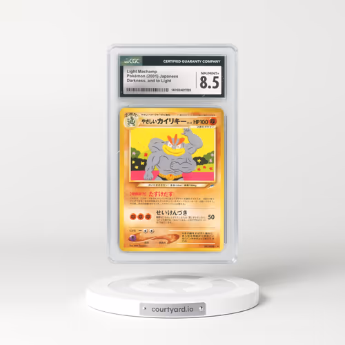 2001 Japanese Darkness and to Light Light Machamp (CGC 8.5 NM-MT+)