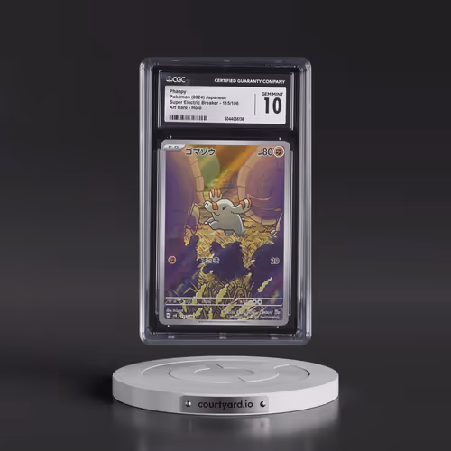 2024 Super Electric Breaker - sv8 #115/106 Phanpy - Art Rare Holo (CGC 10 GEM MINT)