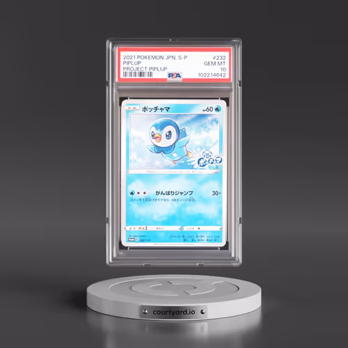 2021 Pokémon S Promo #232 Piplup - Project Piplup (PSA 10 GEM MINT)