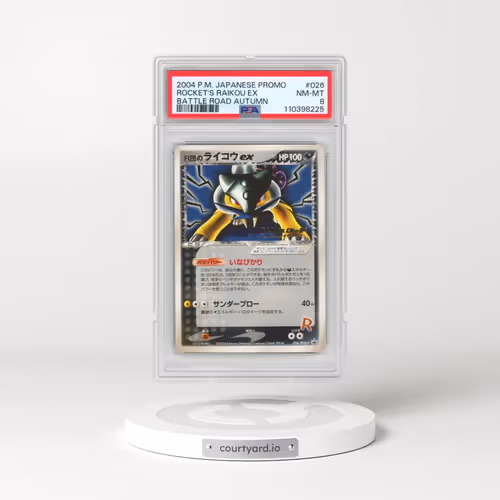 2004 Pokémon Promo #026 Rocket's Raikou EX - Holo Battle Road Autumn (PSA 8 NM-MT)