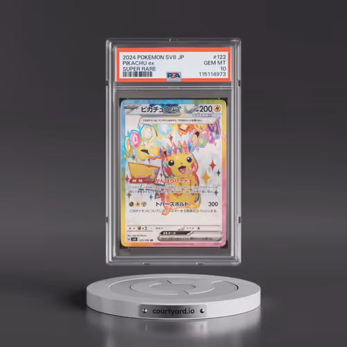 2024 Pokémon SV8-Super Electric Breaker #122 Pikachu EX - Holo Super Rare (PSA 10 GEM MINT)