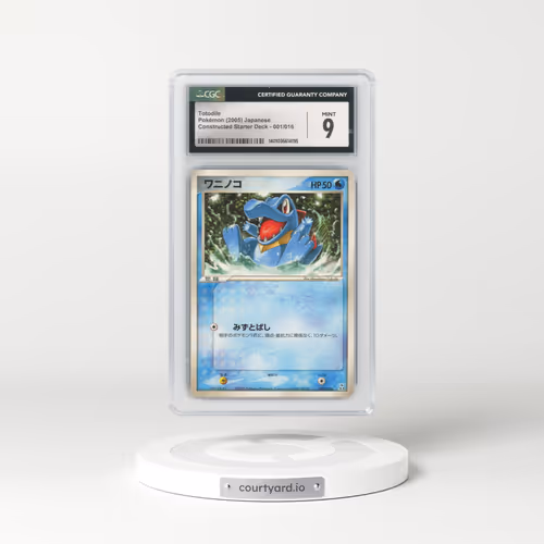 2005 Feraligatr Constructed Starter Deck #001/016 Totodile (CGC 9 MINT)
