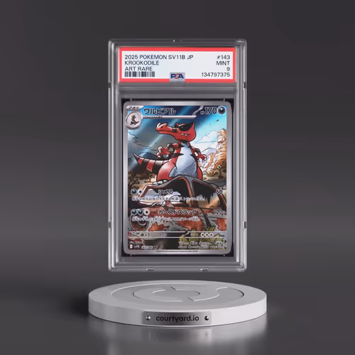 2025 Pokémon Sv11b-Black Bolt #143 Krookodile - Art Rare (PSA 9 MINT)