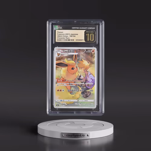 2021 VMAX Climax #188/184 Flareon - Character Rare Holo (CGC 10 PRISTINE)