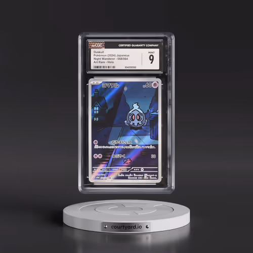 2024 Pokémon Sv6a-Night Wanderer #068 Duskull - Art Rare (CGC 9 MINT)