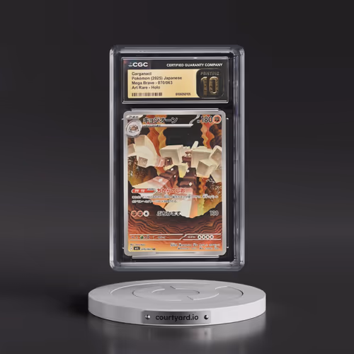 2025 Mega Brave - M1L #070/063 Garganacl - Art Rare Holo (CGC 10 PRISTINE)