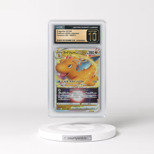 2022 Pokémon GO #050/071 Dragonite VSTAR - Holo (CGC 10 PRISTINE)