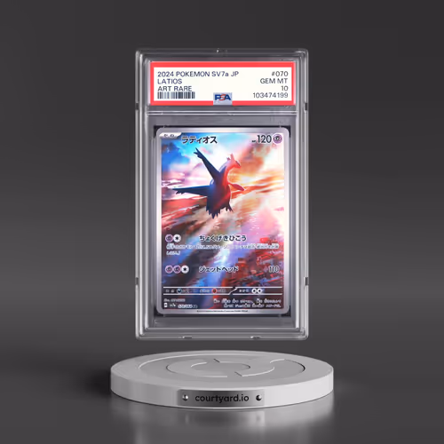2024 Pokémon Sv7a-Paradise Dragona #070 Latios - Art Rare (PSA 10 GEM MINT)