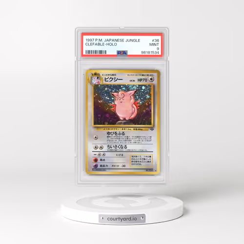 1997 Pokémon Jungle #36 Clefable - Holo (PSA 9 MINT)