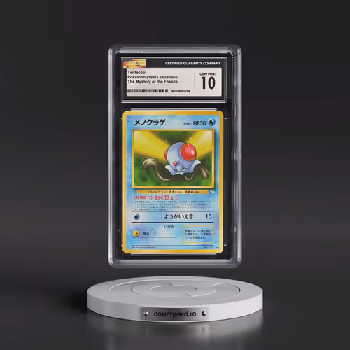 1997 The Mystery of the Fossils Tentacool (CGC 10 GEM MINT)