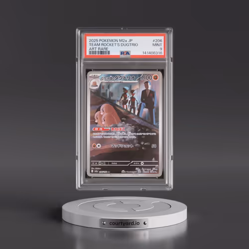 2025 Pokémon M2a-Mega Dream EX #206 Team Rocket's Dugtrio - Art Rare (PSA 9 MINT)