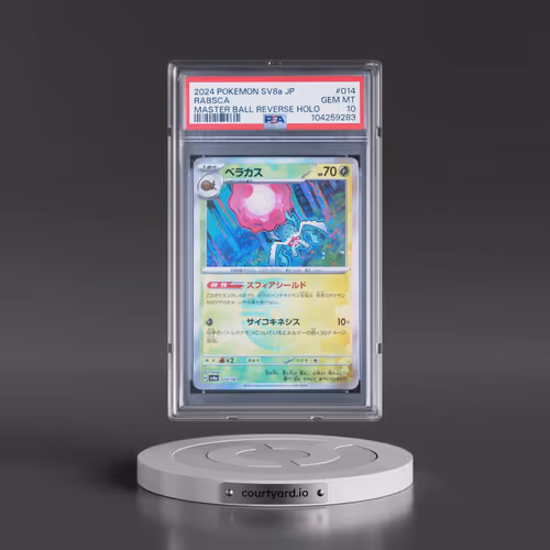 2024 Pokémon Sv8a-Terastal Fest EX #014 Rabsca - Reverse Holo Master Ball (PSA 10 GEM MINT)